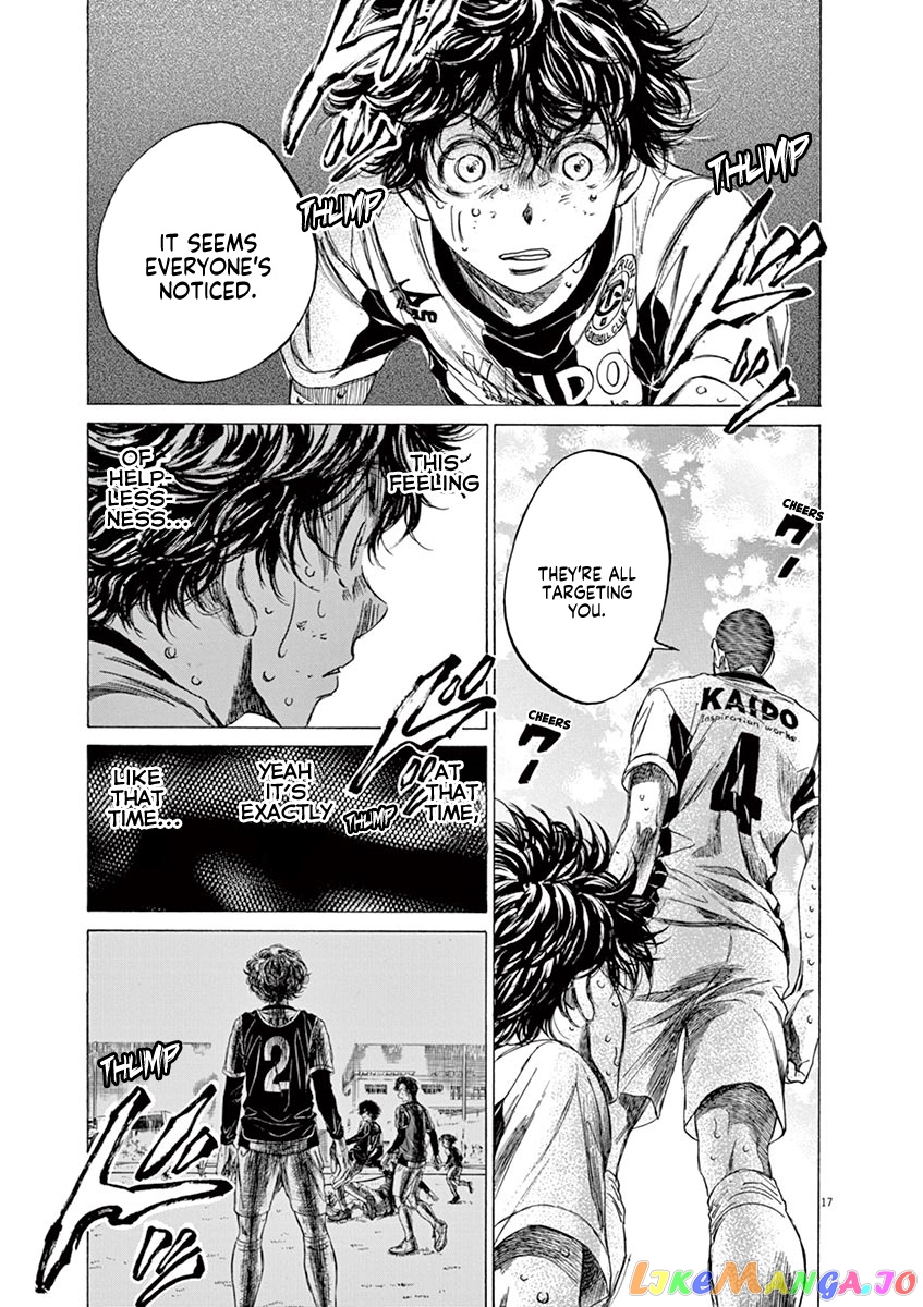Ao Ashi, Chapter 130 image 18
